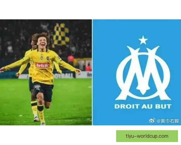 马赛官宣签下索肖19岁约瑟夫