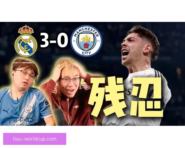 巴尔韦德队长欧冠宣言誓夺荣耀