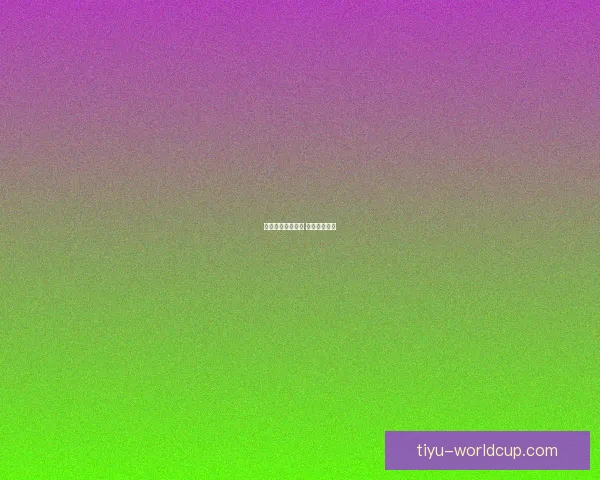 中国女篮大胜捷克 六人表现出色